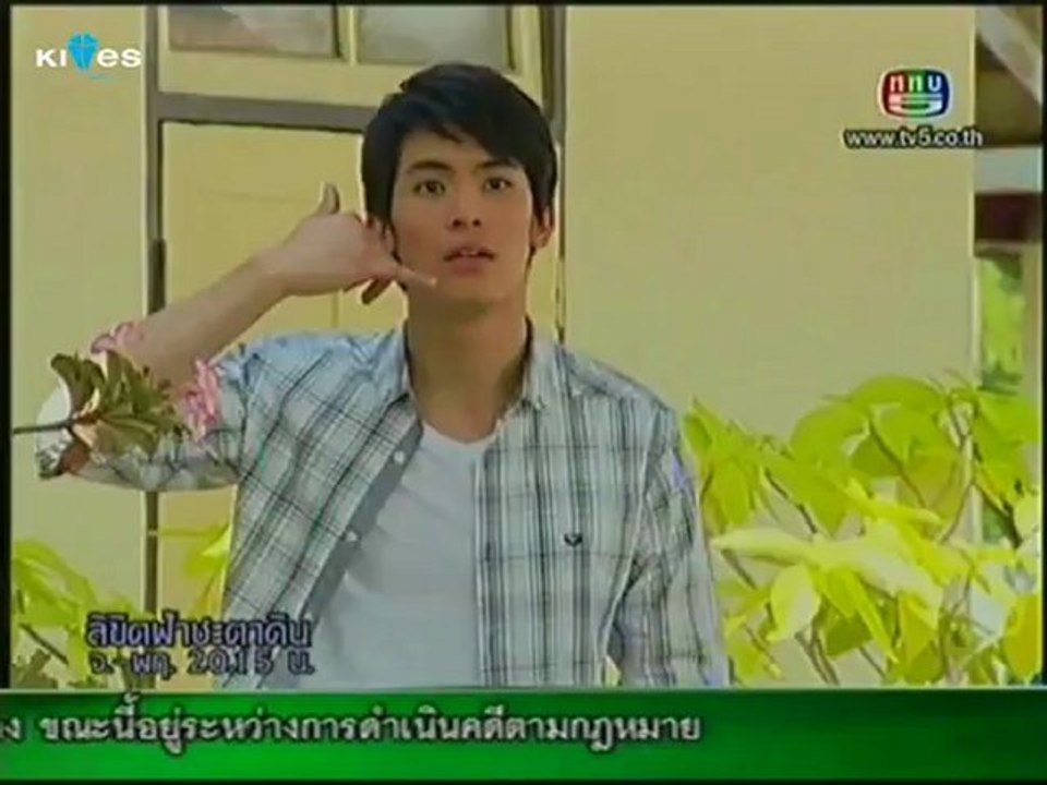 [Vietsub by T-Zone]Likit Fah Cha Ta Din Ep06 SD KITES.VN_clip2