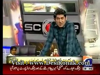 Score - 29 AUG 12 P1