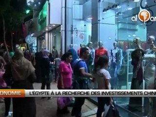 Egypte : A la recherche des investisseurs chinois