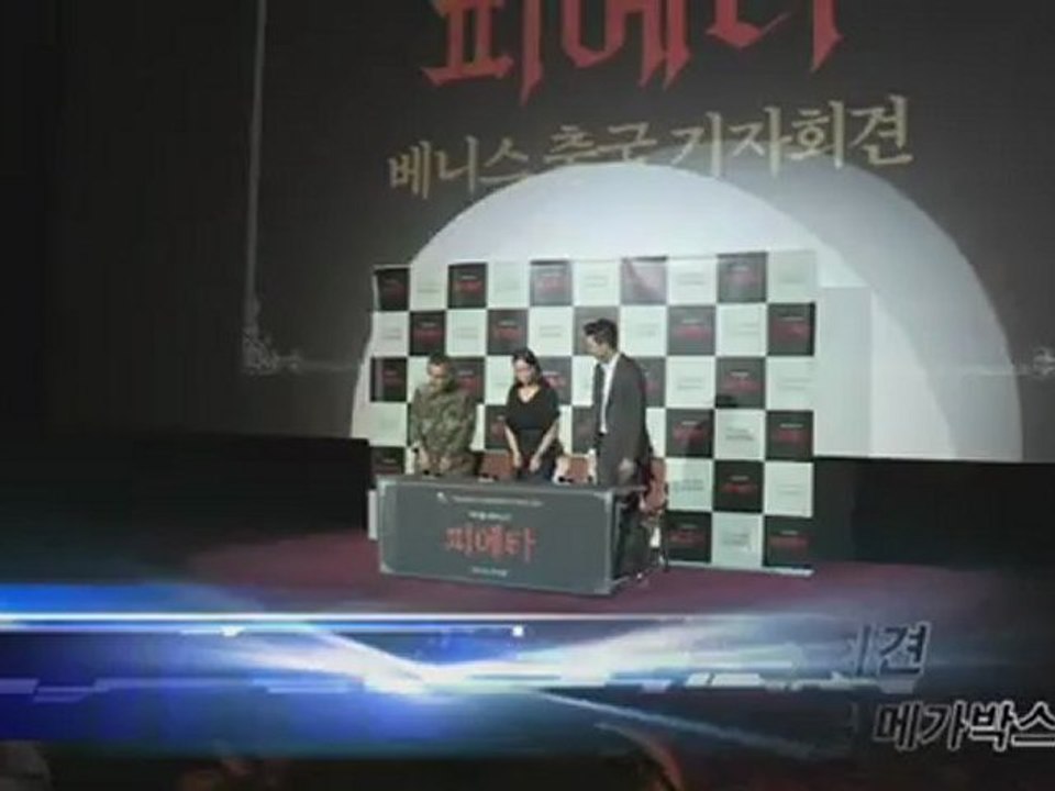 [영상] '피에타' 이정진, "공약이요? 나랏일 하는 사람들이 하는 것"