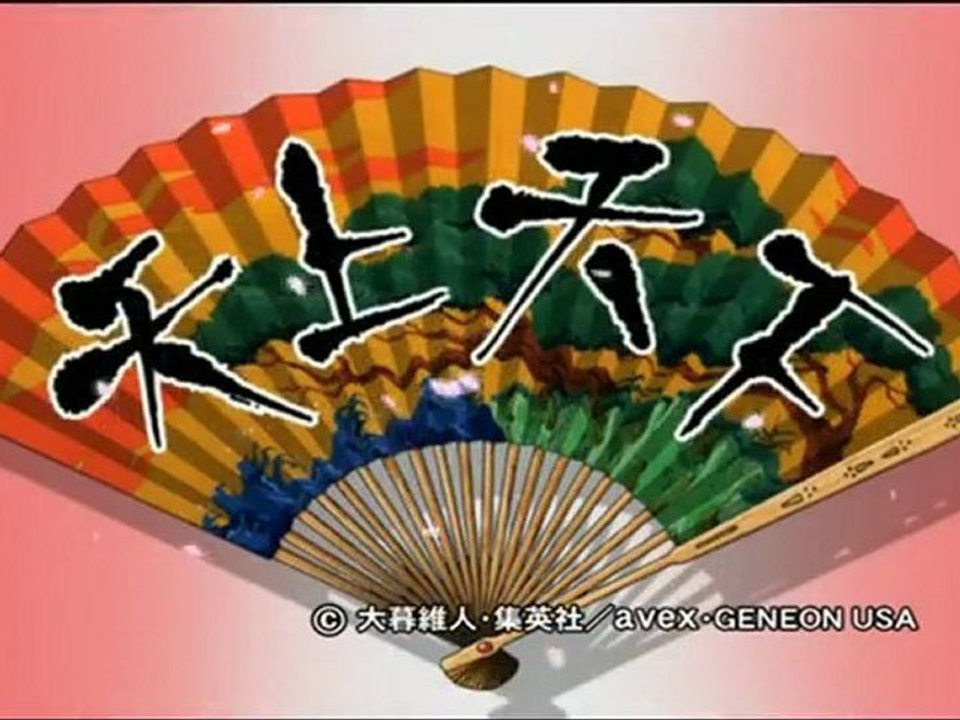 TENJHO TENGE เหนือฟ้าใต้พิภพ ข้าเจ๋งสุด ตอนที่ 4