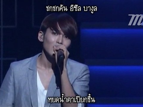 [MNB] Super Junior - 응결 (Coagulation) (Live) [THAI SUB]