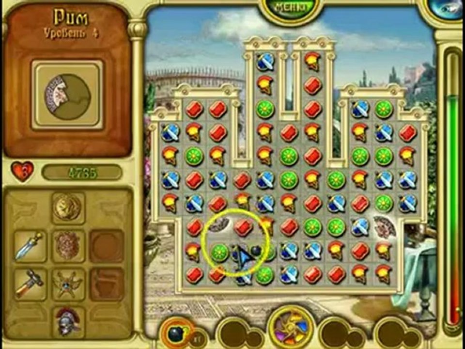 Зов Атлантиды бесплатные игры онлайн играть бесплатно