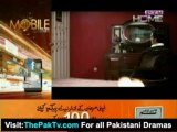 Miss X Episode 12 By PTV Home- Part 1/2