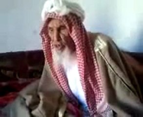 رجل عمره 140 سنة ويحفظ الأصول الثلاثة