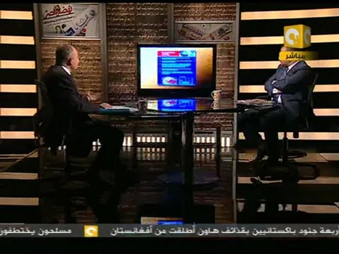 مانشيت: سرقة الآثار المصرية وتهريبها للخارج