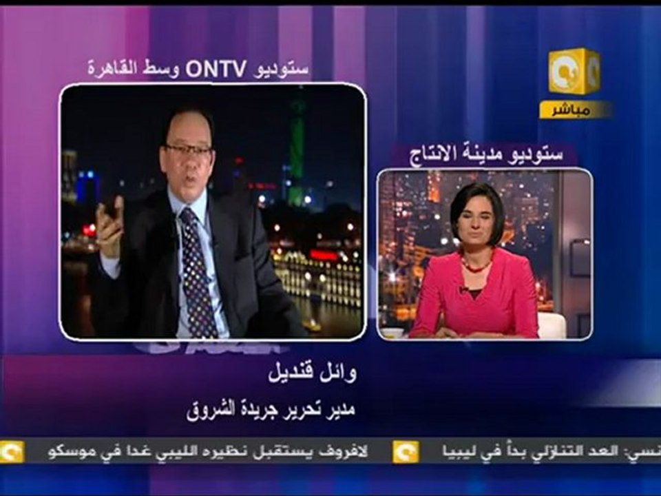 بلدنا بالمصري: التخبط في وضع الثورة -- أ. وائل...