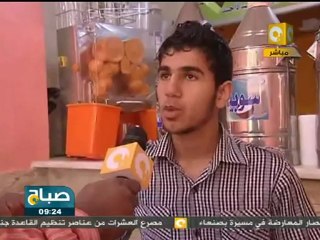 صباح ON: عصير القصب في ليبيا