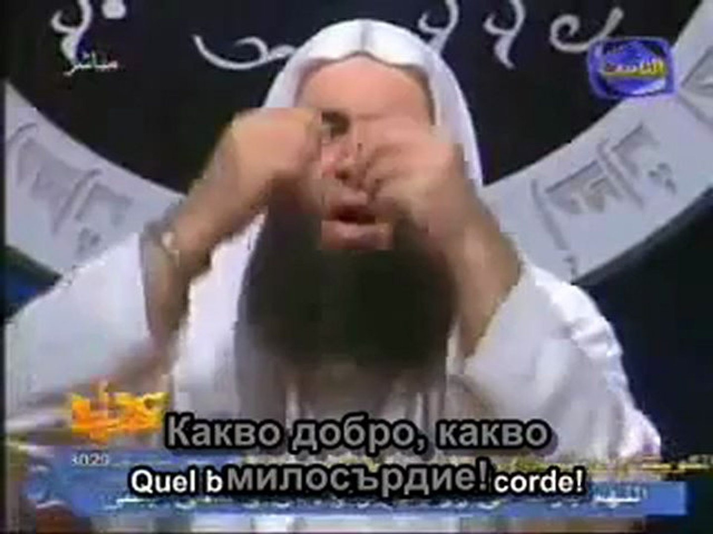 ⁣Последният човек, който ще влезе в Рая