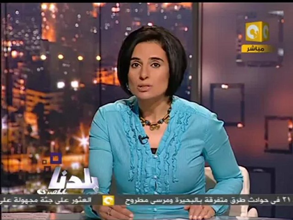 بلدنا بالمصري: منع كاميرات القنوات من بث المحاكمات
