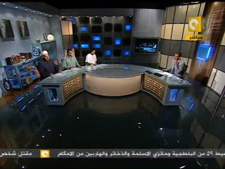 آخر كلام: شهادات ما جرى في العباسية 22 و 23 يوليو