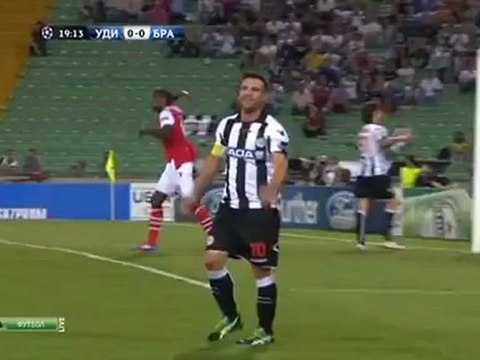 Удинезе (Италия) - Брага (Португалия)_ 01st Half