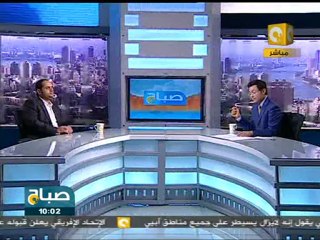 صباح ON: تبرؤ المعارضة البحرينية من نتائج الحوار الوطني
