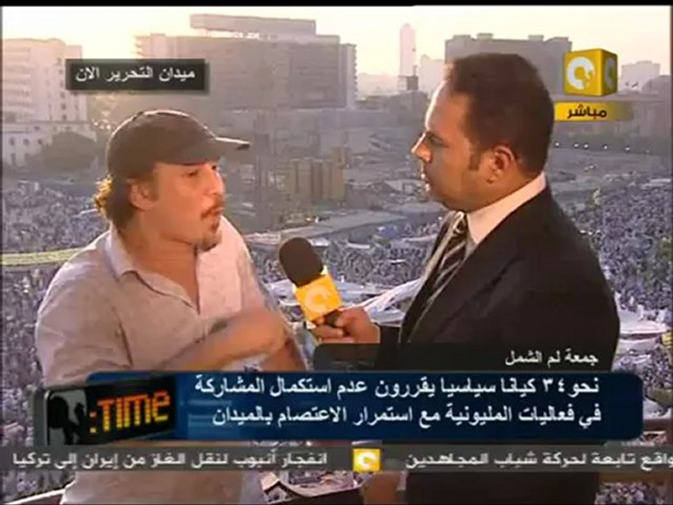 حتى لا تتحول جمعة وحدة الصف إلى جمعة شق الصفوف