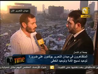 هذا مؤشر على الحراك السياسى - جمعة وحدة الصف