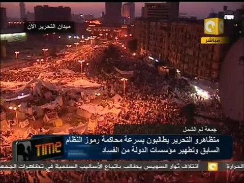 شدي حيلك يا بلد - جمعة وحدة الصف