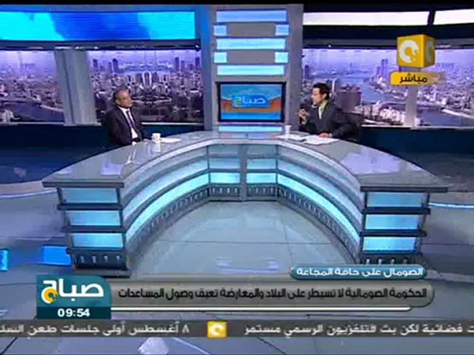 صباح ON: المجاعة في الصومال .. خطر يهدد عشرة ملايين شخص