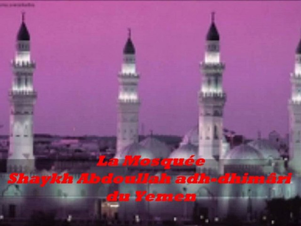 La mosque Shaykh Abdoullah adh-dhimâri du Yemen