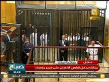 Mubarak Trial : Mubarak enters CAGE on a bed مبارك في سرير داخل القفص