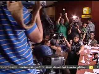 رمضان بلدنا: مؤتمر صحفي لـ "جمعة مصر المدنية"