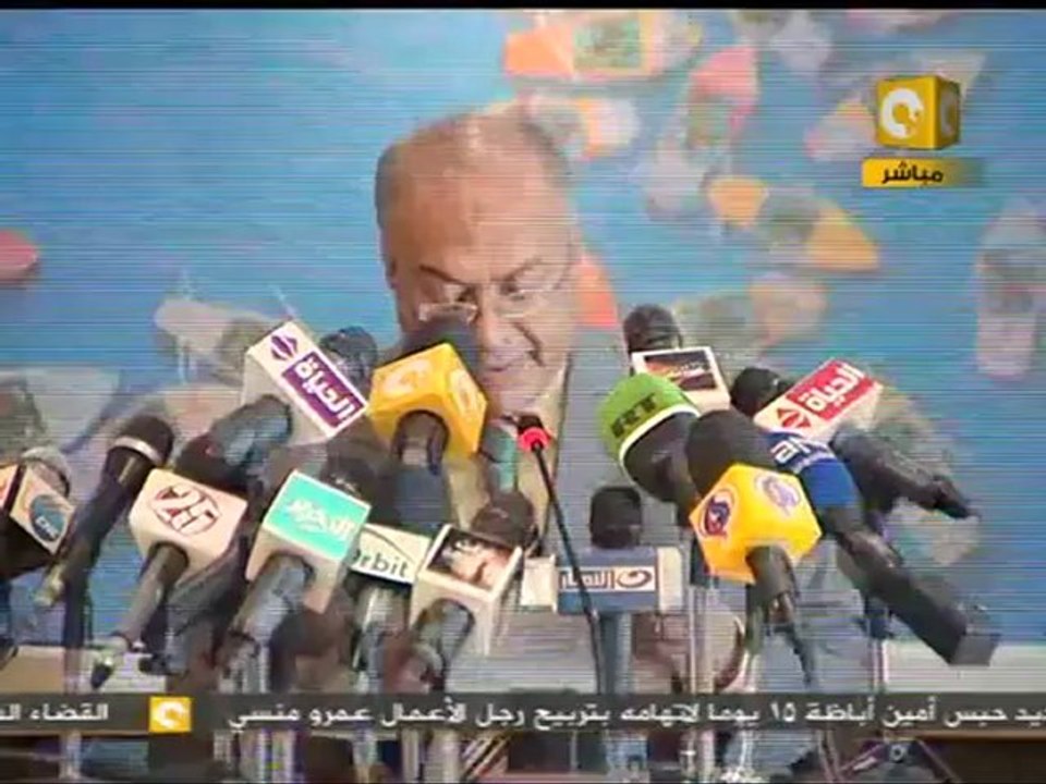 رمضان بلدنا:رفض محاولات التدخل الأجنبي في الشأن المصري