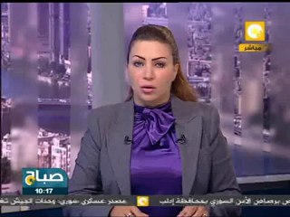 Download Video: صباح ON: صالح يبحث إحياء المبادرة الخليجية في الرياض