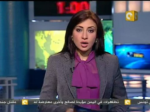 المعارضة الليبية لا تزال تحاول السيطرة على البريقة