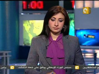 الآلاف يشاركون في جمعة منصورون بإذن الله في اليمن