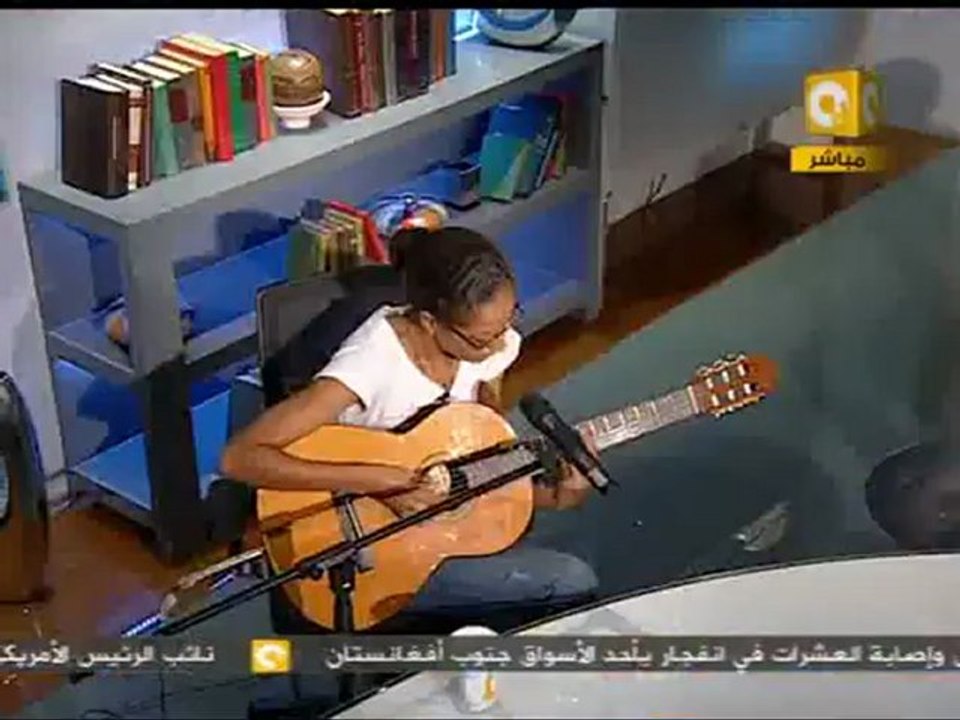 آخر كلام - بديعة بوحريزي الورغي Neyssatou : خلف قمم الجبال