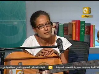 آخر كلام : بديعة بوحريزي الورغي Neyssatou