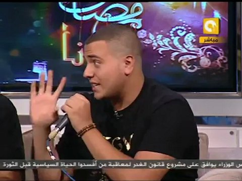 رمضان بلدنا: فريق Egy Lions Family