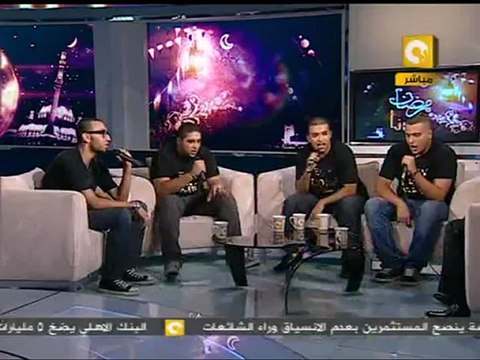 رمضان بلدنا: فريق Egy Lions Family .. طنطا بكره