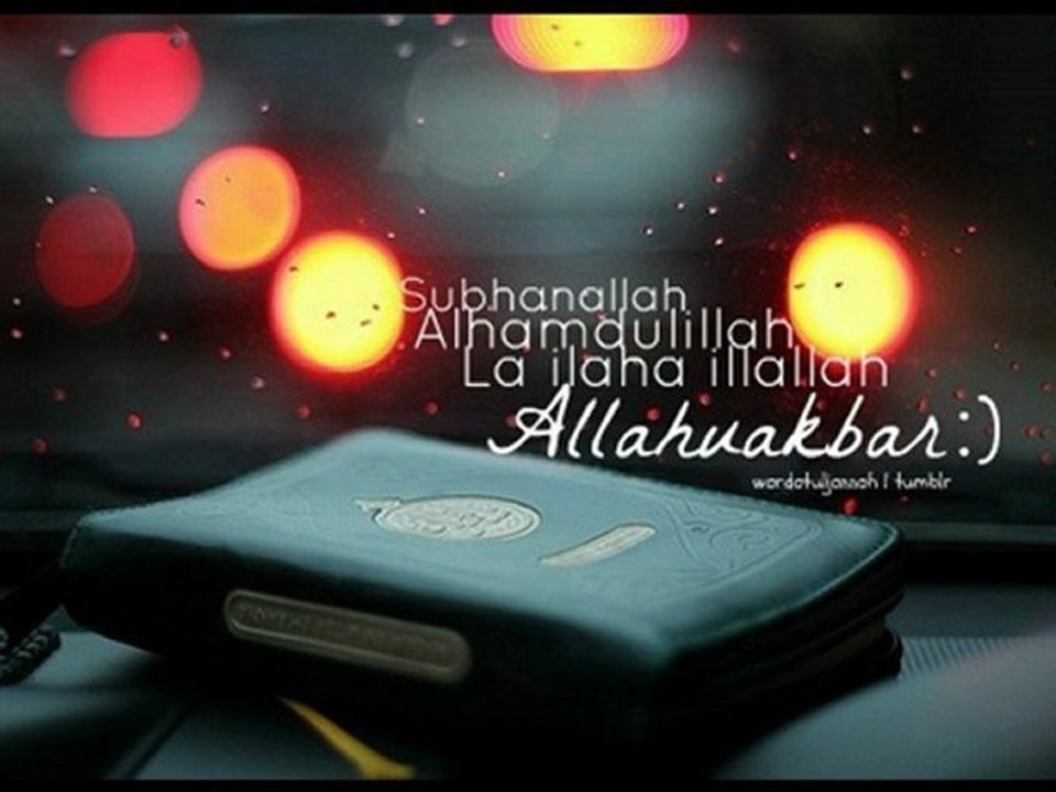 Quran Tafseer (Commentary) - Chapter 2:143 (Surah Baqara) - Mufti Zubair Dudha Saheb (D.B.)