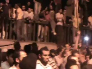 بلادي - النشيد الوطني المصري أمام السفارة الإسرائيلية