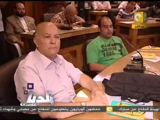 بلدنا : عدم تنفيذ حكم رفع الحراسة عن نقابة المهندسين