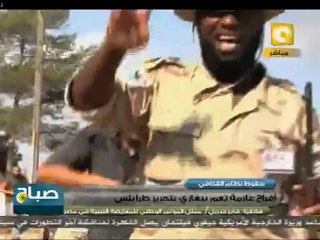 صباح ON :قوات القذافي تسيطر على بعض جيوب طرابلس