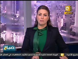 صباح ON :ألفا ليبي أمام سفارة ليبيا مطالبين إنزال العلم