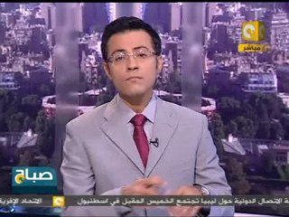 آلان جوبيه: سقوط نظام القذافي سيؤثر على سوريا