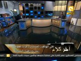 آخر كلام: مشروع إستقلال السلطة القضائية - م. أحمد مكي