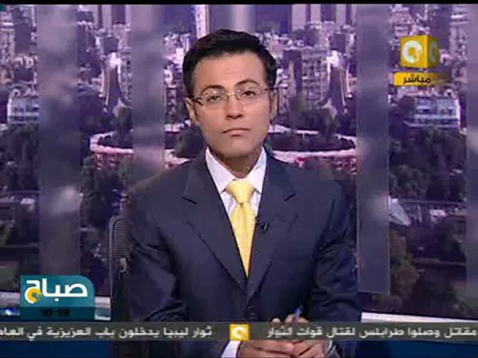 بحث تقديم ملياري ونصف مليار دولار للشعب الليبي