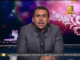 رمضان بلدنا: زواج أ. بثينة كامل من المستشار البارودي
