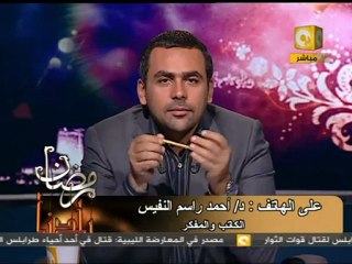 رمضان بلدنا: جمع توكيلات تأسيس أول حزب شيعي