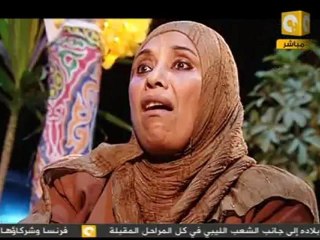 حزب الكنبة - مع أم علياء : الحالة الاقتصادية