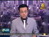 محمد بن همام يطعن في قرار إيقافه مدى الحياة