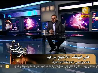 رمضان بلدنا: إعادة محاكمة شقيق خالد الإسلامبولي