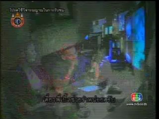 2012_08_29_23_18_55 00_41_38-00_48_44