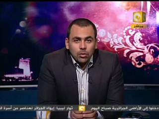 رمضان بلدنا: إعادة رفع العلم الإسرائيلي على السفارة