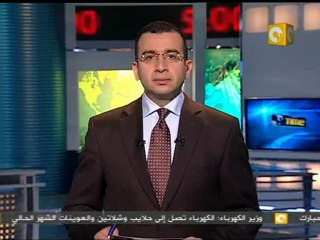 أمريكا تدعو إلى زيادة القيود على النظام السوري