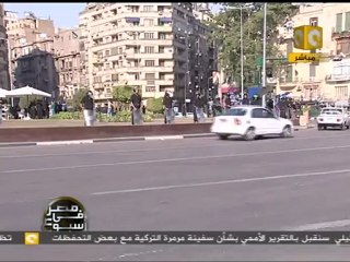 ميدان التحرير يتحول إلى ثكنة عسكرية