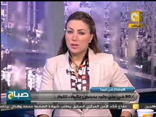 موسى إبراهيم: القذافي وسيف الإسلام بخير داخل ليبيا